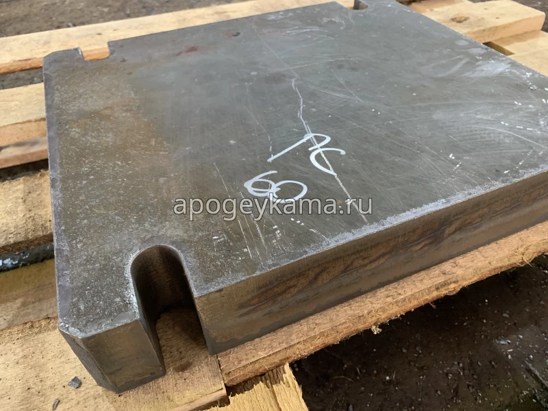 Плазменная резка чёрной стали PR 15